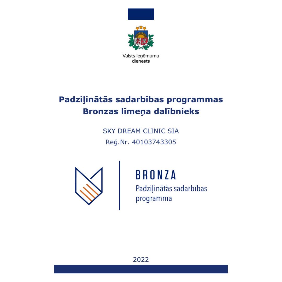 The In-depth Cooperation Programme