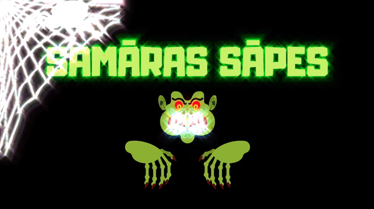 Не надо терпеть зубную боль!