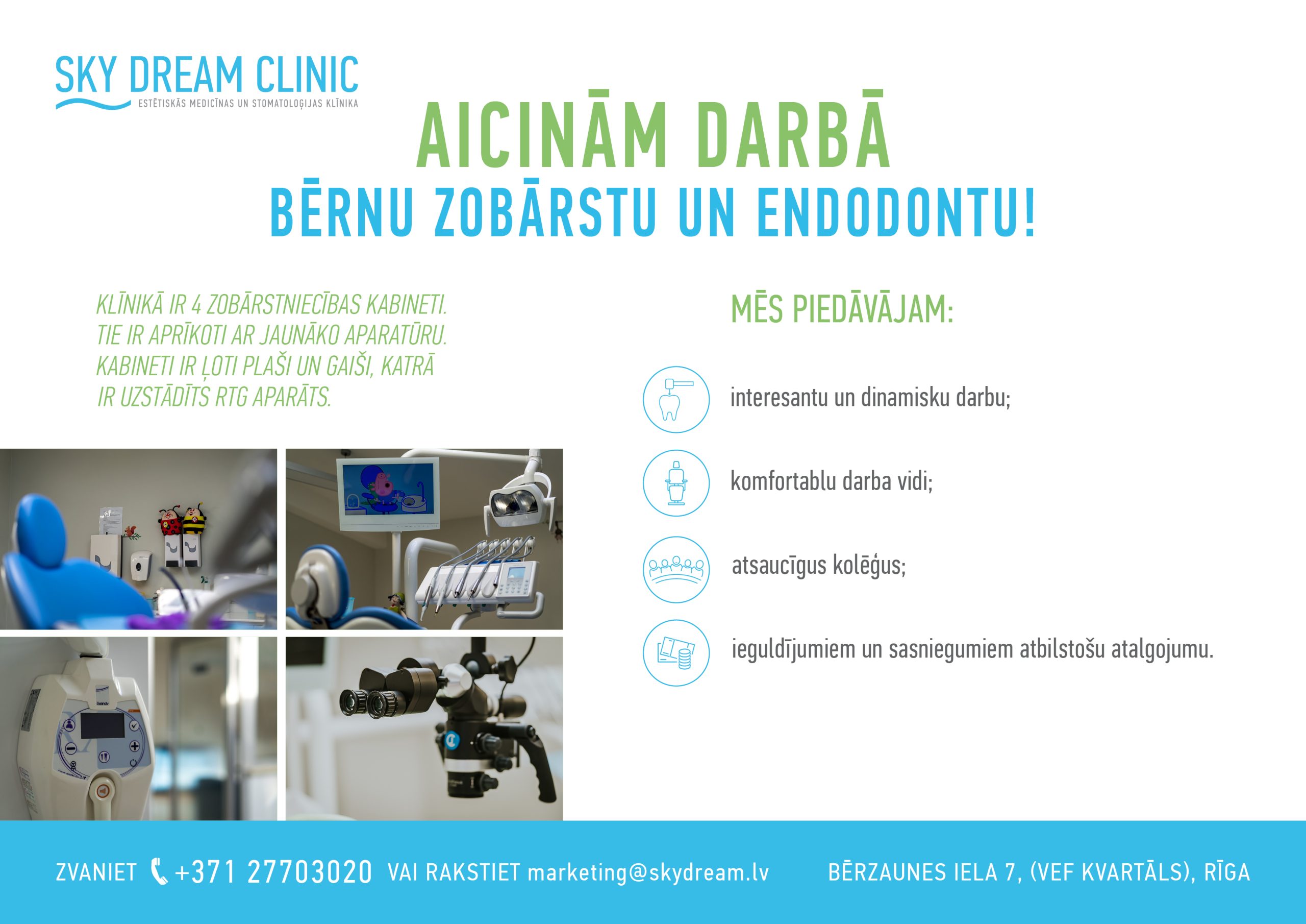 Приглашаем на работу детского стоматолога и эндодонта