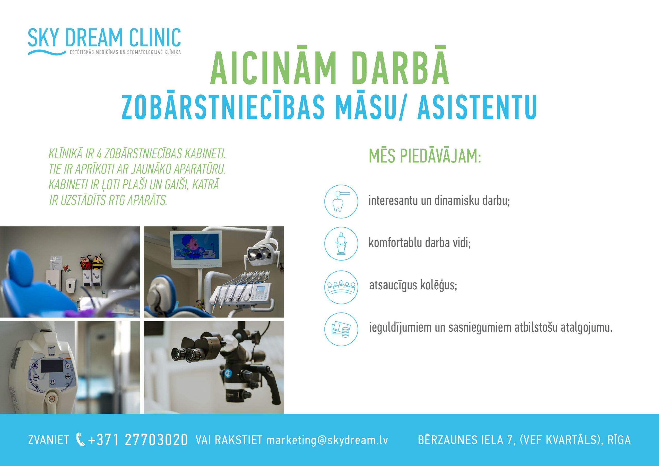 Приглашаем на работу медсестру / ассистент стоматолога