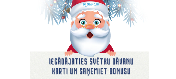 Подарите себе или своим близким здоровую и красивую улыбку!