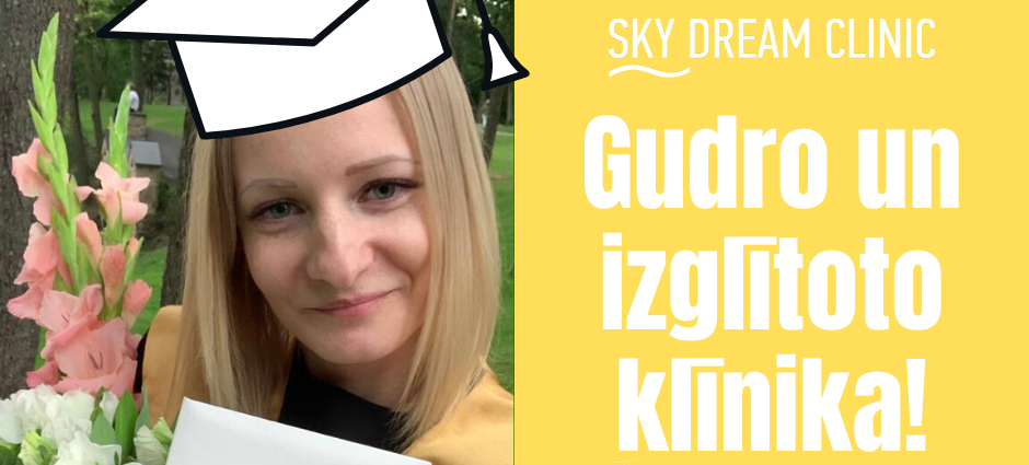 В нашей клинике все наши сотрудники не только отлично работают